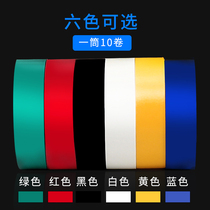 Electrical tape wire harness electrical insulation waterproof PVC high temperature resistant color lead-free tape
