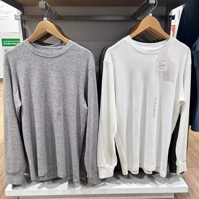 Uniqlo Men's Clothing Men's 486106 Autumn and Winter Round Neck Long-Sleeved T-Shirt Pure Color Pure Cotton Casual Base Layer 479783 Uniqlo Men's Clothing Men's 486106 Autumn and Winter Round Neck Long-Sleeved T-Shirt Pure Color Pure Cotton Casual Base Layer 479783