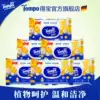 tempoTempo Chamomile wet toilet Paper 40 pieces 6 packs Toilet cleaning wipes Wet toilet paper Family affordable