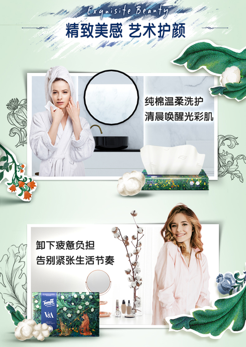 德国 得宝 洗脸巾 棉柔擦脸巾 60抽*3包 图10