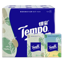 Tempo debater Cedar Green Fruits Rood Dood Pargment Paper Paper Portable 4-layer 12 24 24 Pack 36 Package option