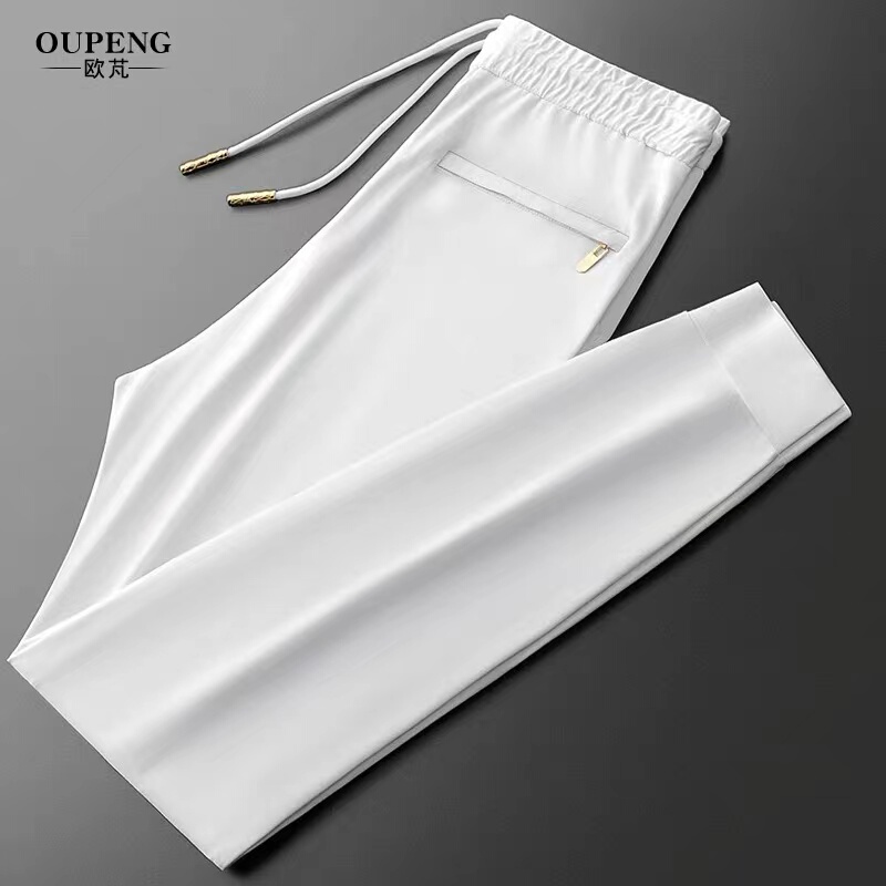 Spring and Autumn White Sports Pants Trendy Casual Tapered Knit Jogger Sweatpants Work Pants Pure White
