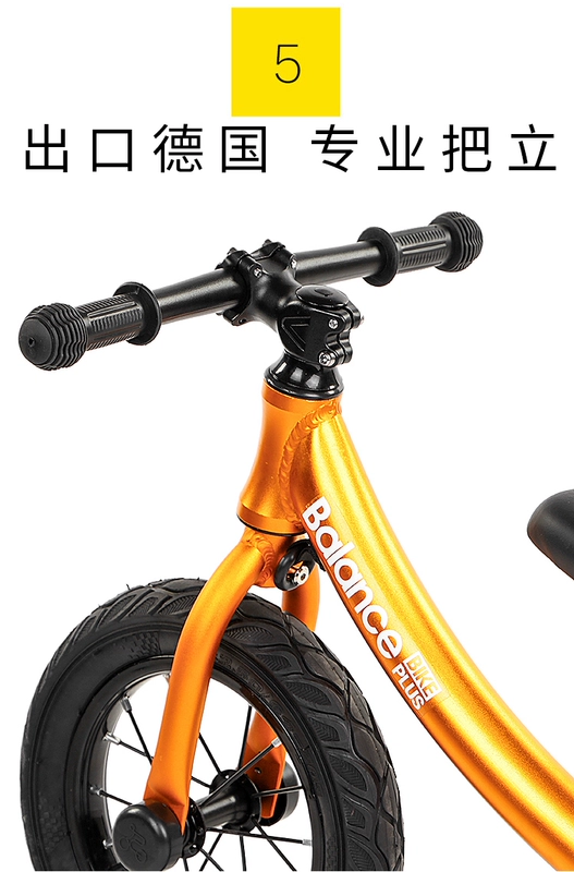 Đàn ông phổ trẻ em cân bằng xe tay ga trẻ em không có xe đạp 1-3-6 tuổi yo-yo trẻ mới biết đi xe tay ga - Smart Scooter