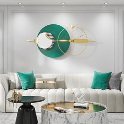 Creative Art Fashion Metal Bedroom Living Room Wall Decoration Hanging Scandinavian Minimalist Accessible Luxury Background Wall Stylish Wall Clock