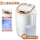 TCO Máy giặt mini cho trẻ sơ sinh nhỏ Máy giặt tất bán tự động cho đồ lót và đồ lót Ký túc xá - May giặt