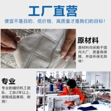 Geely Emperor GS Boyue Pro Binyue Haoyue впереди стеклян