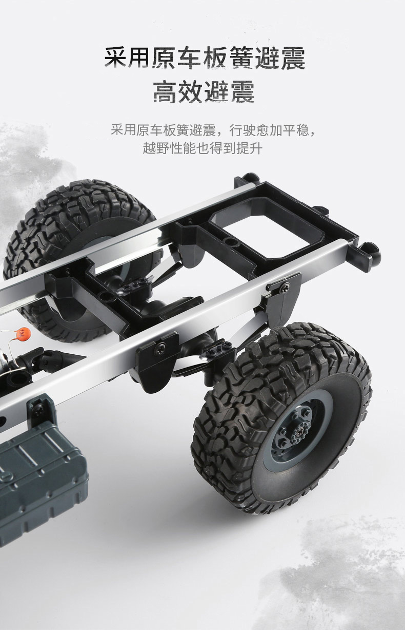 Điều khiển từ xa xe tải bốn hoặc sáu lái xe leo núi sạc cậu bé đồ chơi không dây xe trẻ em điện quân đội xe xe địa hình đồ chơi xe tăng