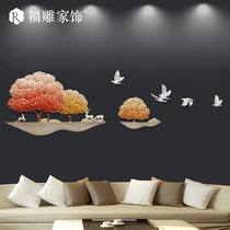 Fu carving home decoration 3D three-dimensional relief wall decoration Living room sofa background wall decoration painting Modern wall decoration pendant