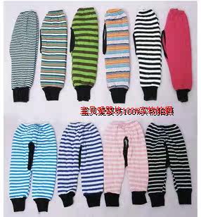 Pantalon pour garcons et filles - Ref 2058803 Image 3