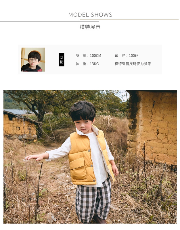 Mùa thu đông trẻ em mới xuống áo cotton bé trai và bé gái áo ấm cotton cho bé mặc đứng cổ áo vest chống mùa