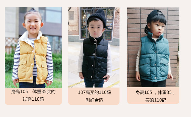 Mùa thu đông trẻ em mới xuống áo cotton bé trai và bé gái áo ấm cotton cho bé mặc đứng cổ áo vest chống mùa ao quan tre em