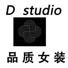 D家 极简轻奢品质女装
