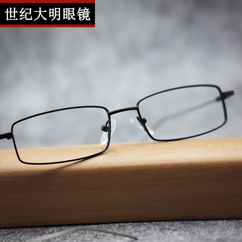 Accessories Myopia glasses Full-frame Nearsightedness Glasses Frame for men's women's models Pure Ultralight Titanium Alloy Eyeframes Mirror Frames