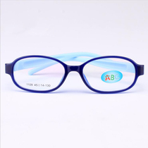 Ultra-light ultra-bomb TR90 silicone students hyperopia strabismus amblyopia children myopia frame male glasses frame female glasses