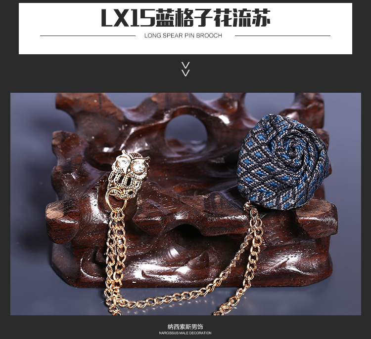 Broche homme en Fluid Systems - Ref 1178848 Image 39