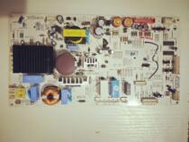 LG refrigerator computer board EBR74648201 EBR746482 EAX64674101 main control board frequency conversion board