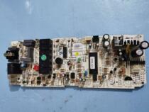 Applicable to Gree air-conditioning ceiling machine mainboard Z71151H 30227027 Z71351H 30227028