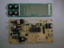 Haier refrigerator 0064000230D BCD-216ST 226SD Display panel control 0061800023A