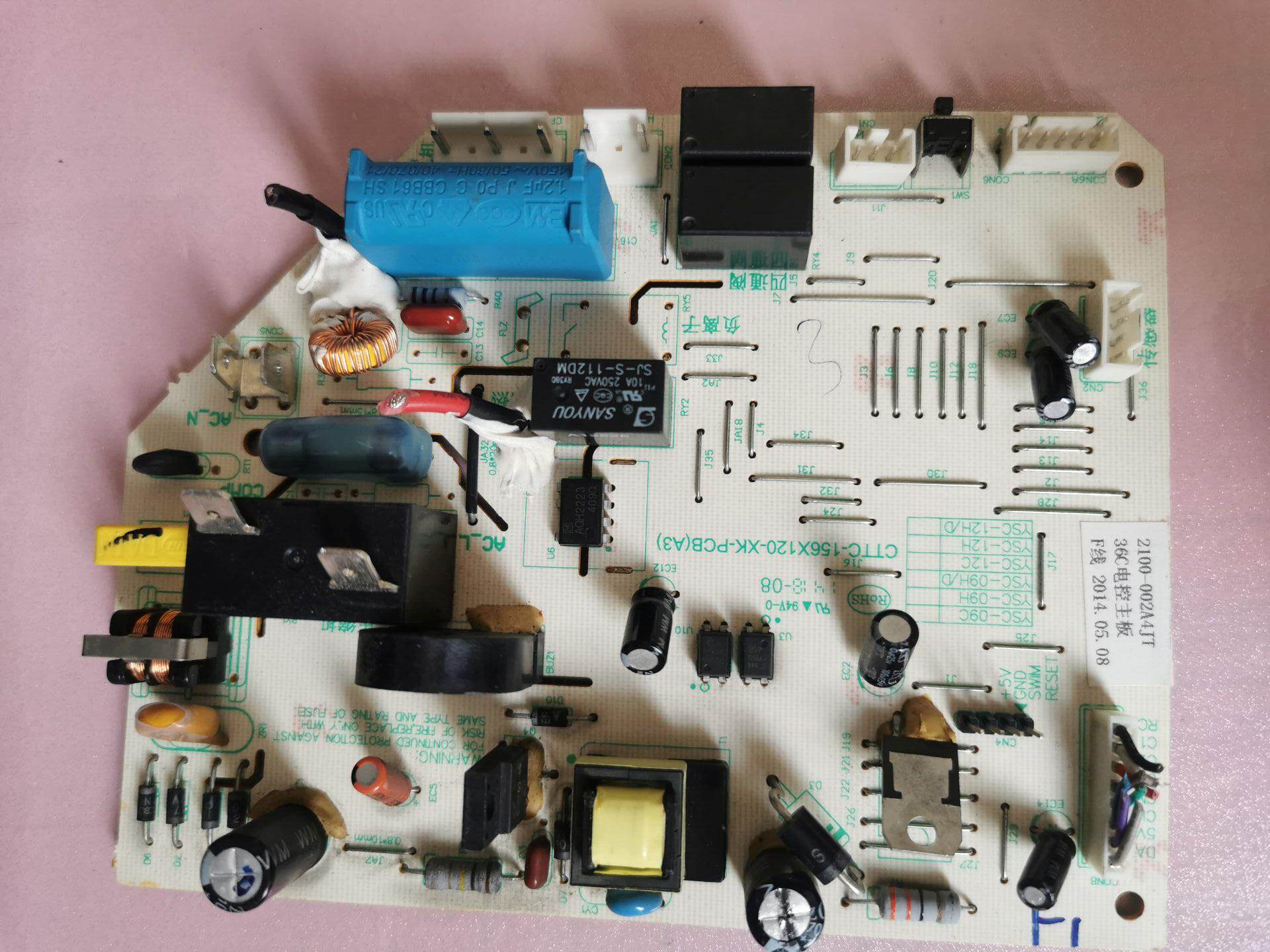 Applicable to Xinke Air Conditioning Computer Board CTTC-156X120-XK-PCB A3] Motherboard