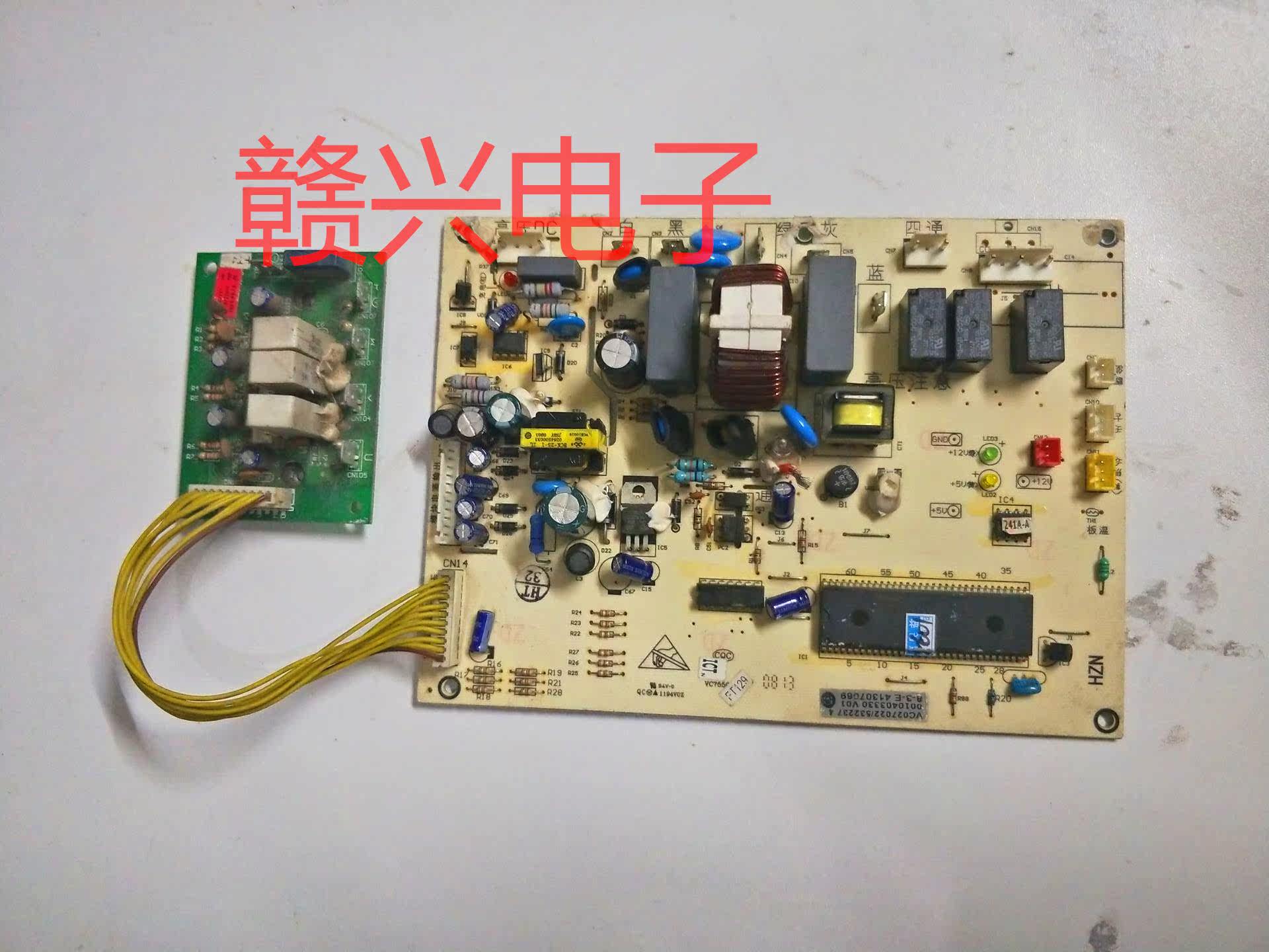 Haier Air Conditioning Computer Board 0010403330 0010403327 3347KFR-35GW BP1 Inverter Motherboard