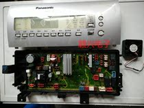 Panasonic drum washing machine computer board XQG72-VD72ZS VD72GS ZN VD72XS main control board