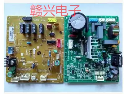 Panasonic refrigerator accessories Motherboard Motherboard NR-C25VG1 C28VG1 frequency conversion board ITPBID100V1 A
