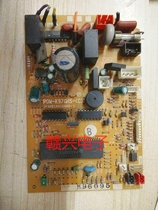 Sanyo Accessories Computer board Control board POW-K97GHS 1FA4B1A018800-11 Sanyo motherboard