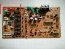 Suitable for computer board S040403