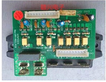 Haier air conditioning power module KR-50W BP KR-70W BPR1 0010450352