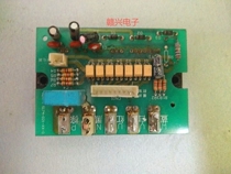 Suitable for Hisense air conditioning frequency conversion power module RZA-4-5174-021-XX-0 KFR-3519W-BP