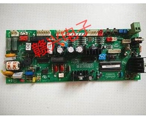 Original Ariston water heater computer board motherboard accessories 719204173 JYF071112