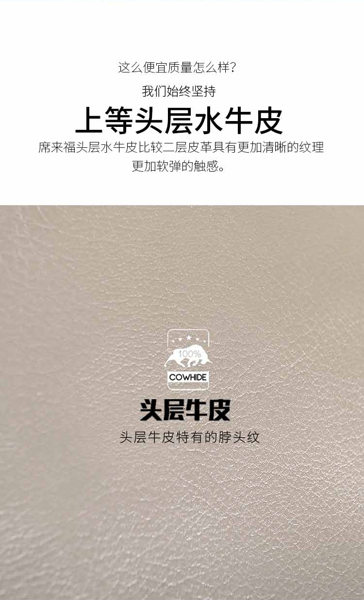 Кожаные сиденья 头层牛皮席软席高端凉席子夏季双人床1.8米2加厚夏天高档真皮席子