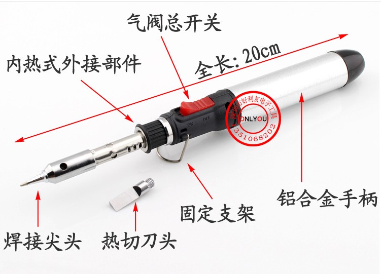 4 in 1 internal heat gas soldering iron pen soldering iron welding copper pipe line plate gas soldering iron