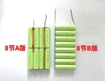 18650 battery 3 7V2000mah 18650 cell 2600 parallel lithium battery pack spot welding