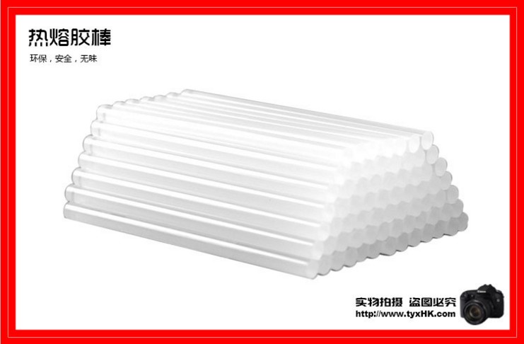 Small glue gun with hot melt adhesive stick DIY accessories small butterfly bow high - viscous high temperature adhesive bar