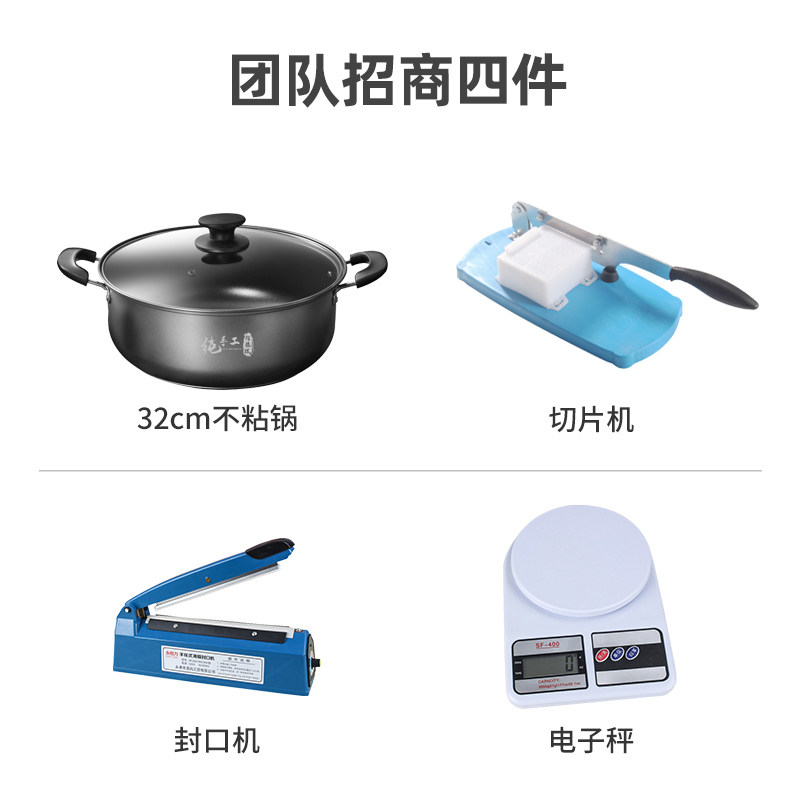 Meathcon Chen Pure Handmade of Pure Handmade Collard Collard made tool cooling and sizing disc Home division disc Team China Merchants suit-Taobao