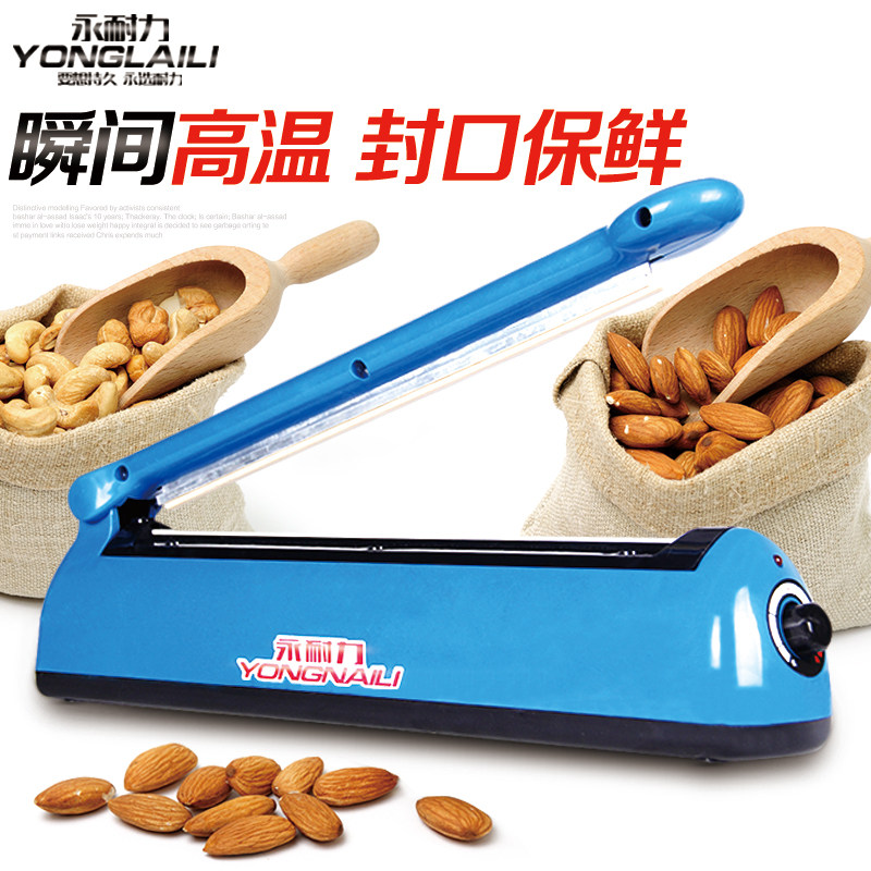 Mini-home Hand-pressed plastic bag sealing machine sealing machine hot sealing machine portable commercial for small household hand press-type plastic bag sealing machine