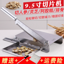  Medicine cutting knife Chinese herbal medicine guillotine Maca astragalus cutting knife Beef jerky knife antler ginseng slicer Household small