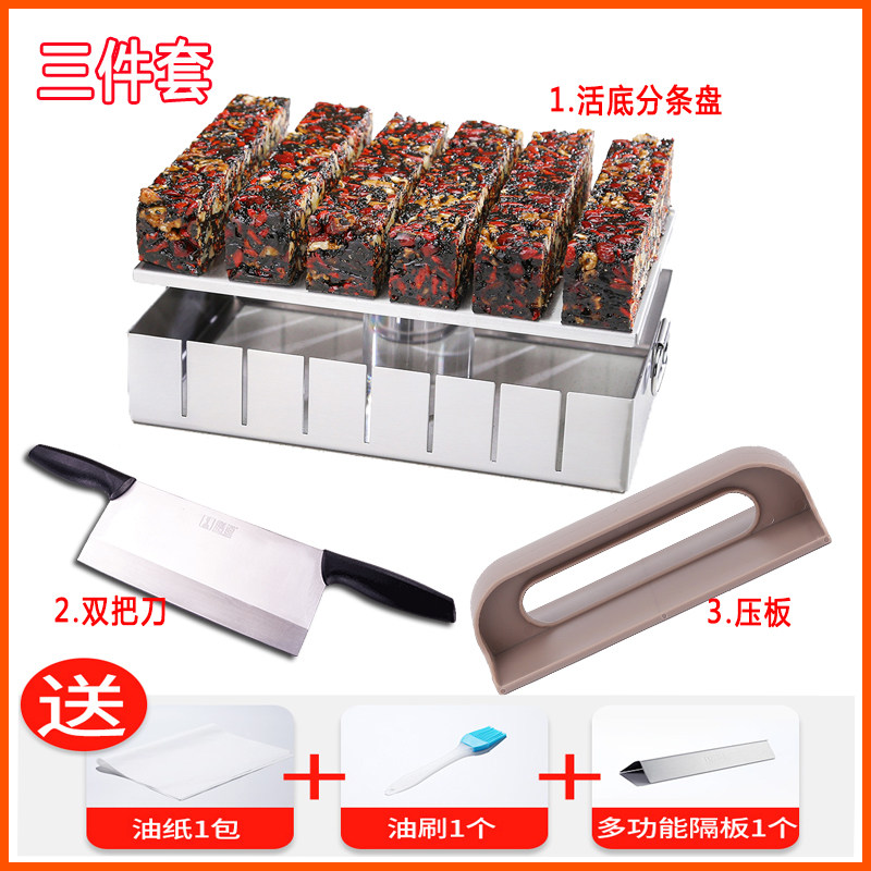 Ejiao cake making tools Cooling setting plate Handmade set Stainless steel movable base plate Slitting mold plate