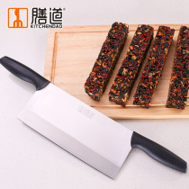 Nougat cut nougat snowflake crisp Ejiao cake special double knife Ejiao knife lengthened strip artifact