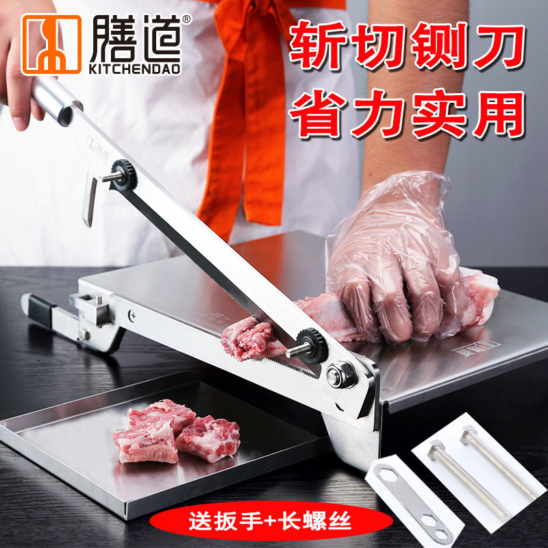 Board Stainless Steel Home Handmade Chicken Duck Ribs Chop-cut Knife Bull meat Dry Chinese herbal medicine Lucid Glossy Slicer Cutter-Taobao