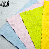  (100 pieces)High-end glasses cloth Xiangyun pattern sunglasses rag cleaning glasses cloth without packaging