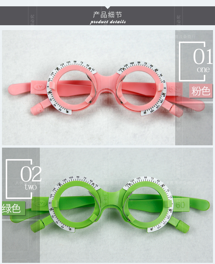 Etui à lunettes - Ref 1243123 Image 9