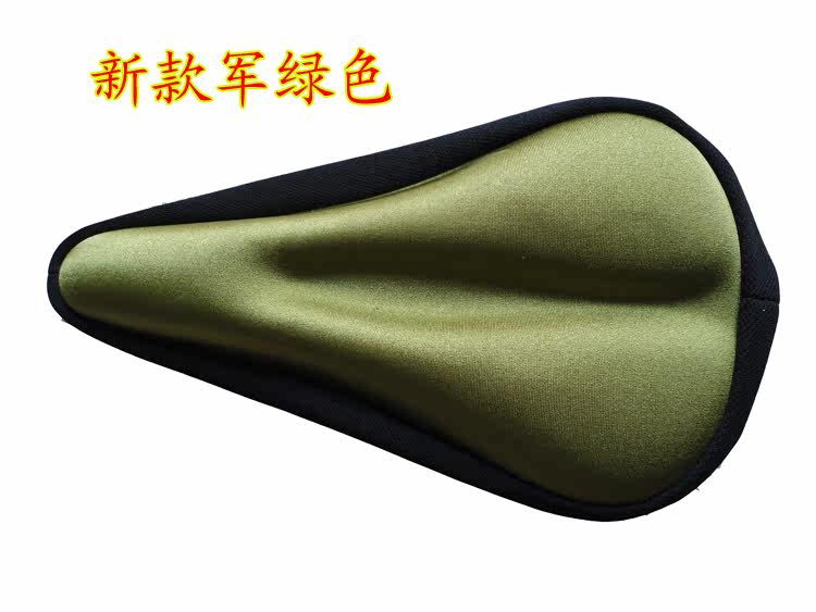 Selle de vélo - Ref 2345750 Image 36