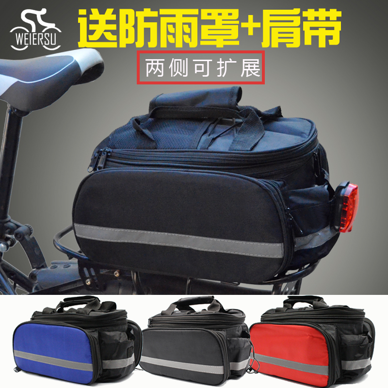 Bicycle riding bag shelf bag Mountain bike carrying bag Camel bag Rear seat tail bag bag on behalf of the king car bag back seat bag