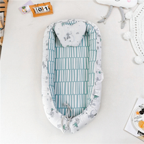 Baby cot portable newborn baby bionic all-cotton foldable bed Multi-functional bed anti-press theorizer