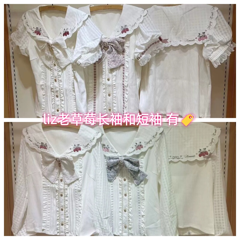 Salted Fish Legend Liz Strawberry Embroidered Bow Original D Mass-Produced Lolita Short-Sleeve Long-Sleeve Knitted Top Shirt