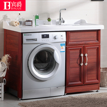 Space aluminum laundry cabinet Bathroom cabinet combination balcony drum washing machine cabinet bathroom cabinet with washboard modern and simple