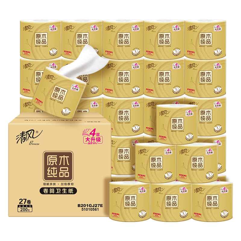 清风金装卷纸整箱27卷够用吗?了解2026年卷纸选购新趋势-卷筒纸-淘宝百科网