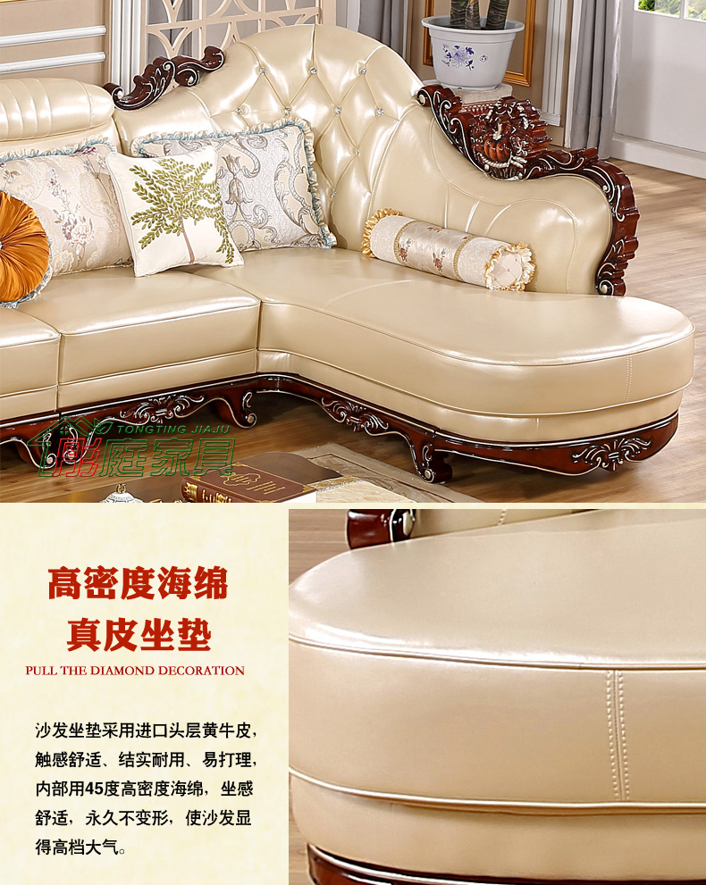 彤 Sofa da châu Âu góc hình chữ L rắn chạm trổ căn hộ tầng trên cùng bọc da phòng khách cao cấp - Ghế sô pha ghế sofa gỗ giá rẻ